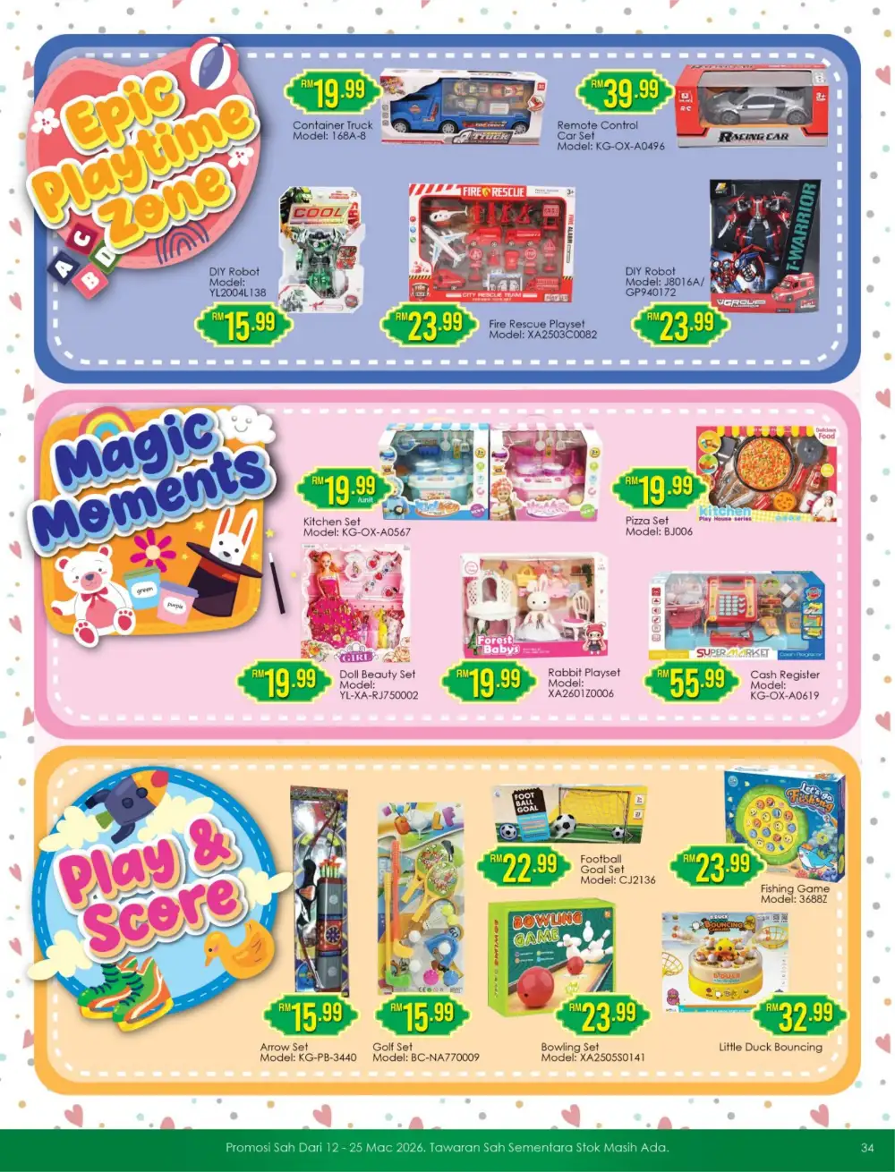 TF Value-Mart Balik Kampung Promotion 2026 – Kongsi Rezeki Deals