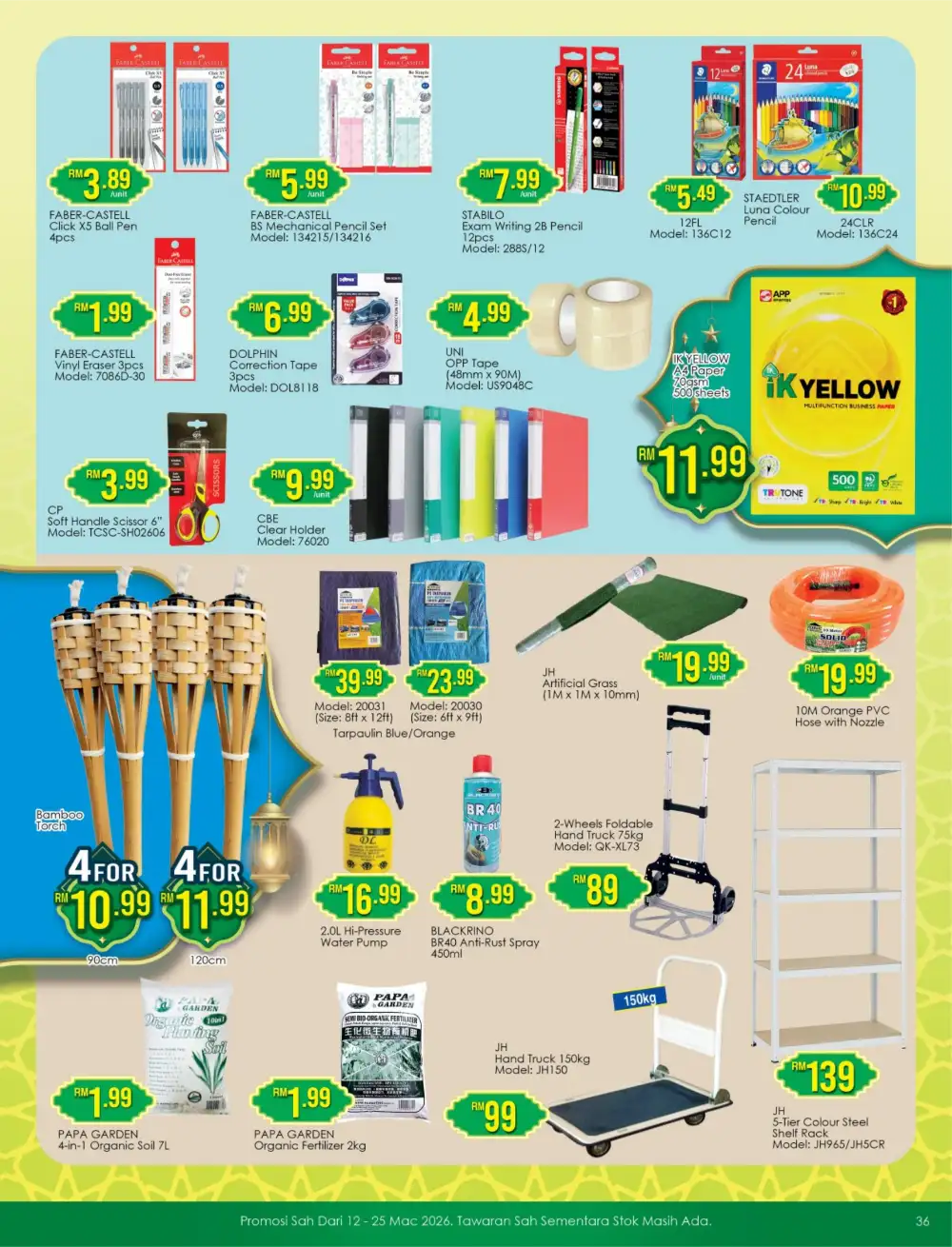 TF Value-Mart Balik Kampung Promotion 2026 – Kongsi Rezeki Deals