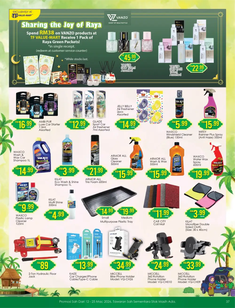 TF Value-Mart Balik Kampung Promotion 2026 – Kongsi Rezeki Deals