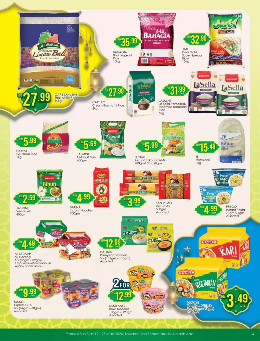 TF Value-Mart Balik Kampung Promotion 2026 – Kongsi Rezeki Deals