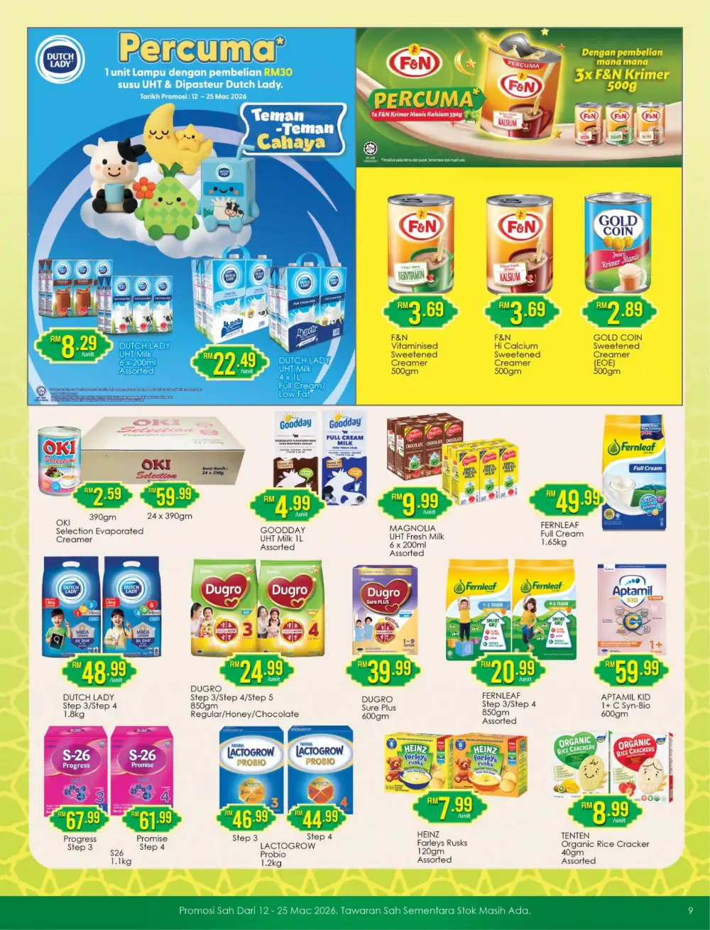 TF Value-Mart Balik Kampung Promotion 2026 – Kongsi Rezeki Deals