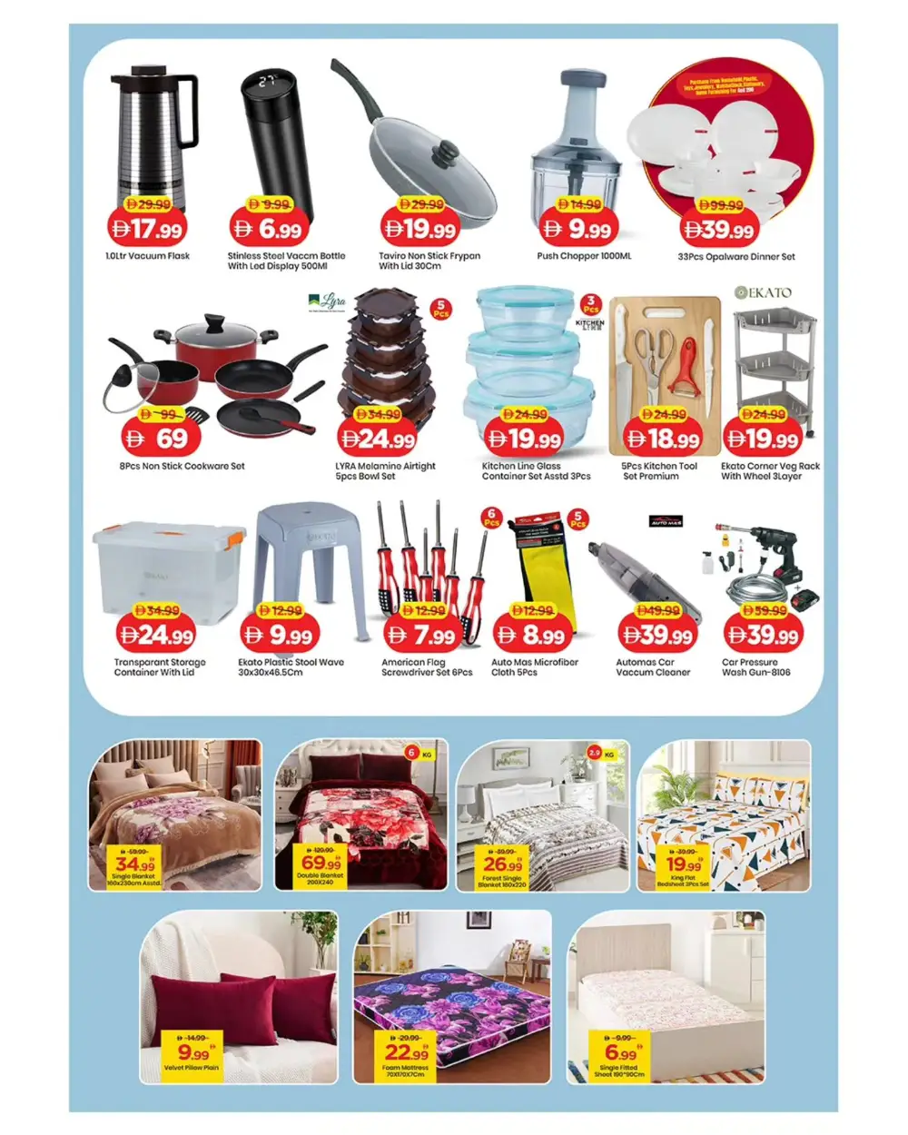 Eid Price Blast Deals | Mark & Save Al Warsan | Valid till 15th March