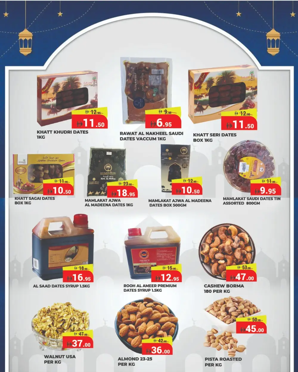 Ahlan Ramadan Deals | Kerala Hypermarket Ras Al Khaimah | Till 15 March