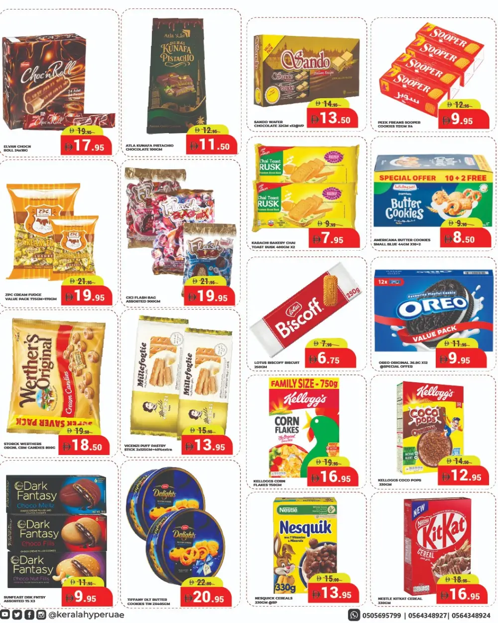 Ahlan Ramadan Deals | Kerala Hypermarket Ras Al Khaimah | Till 15 March