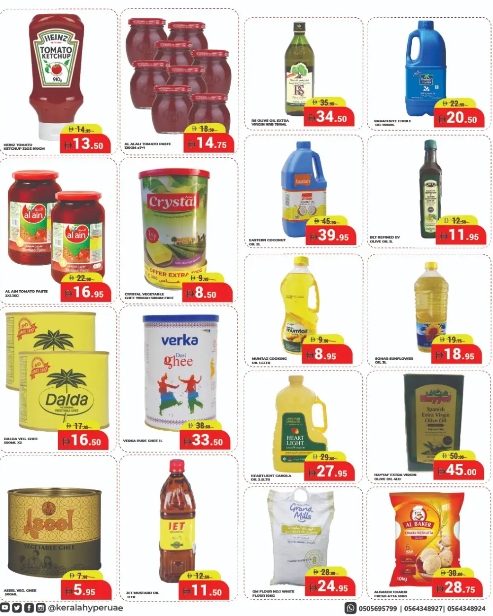 Ahlan Ramadan Deals | Kerala Hypermarket Ras Al Khaimah | Till 15 March