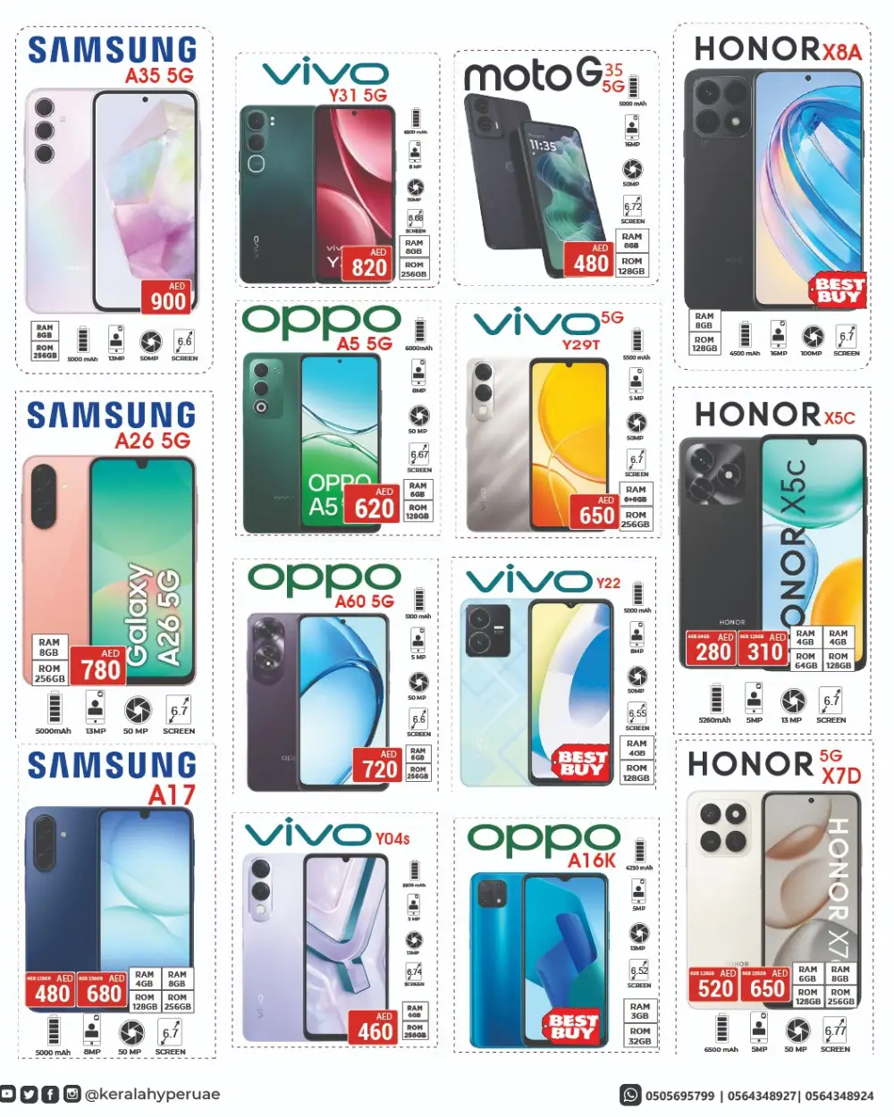 Ahlan Ramadan Deals | Kerala Hypermarket Ras Al Khaimah | Till 15 March