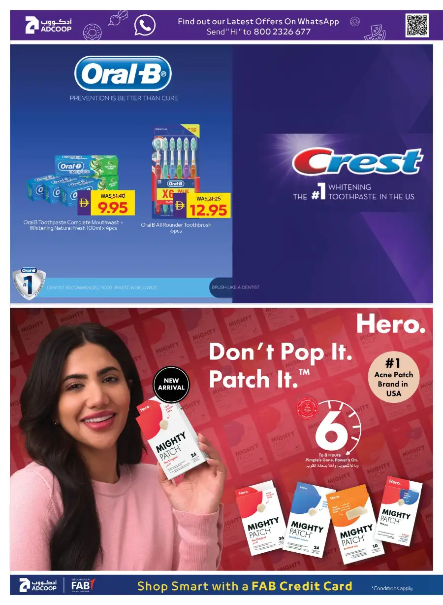 ADCOOP Abu Dhabi Eid Mubarak Offers | 12-18 March 2026 Deals