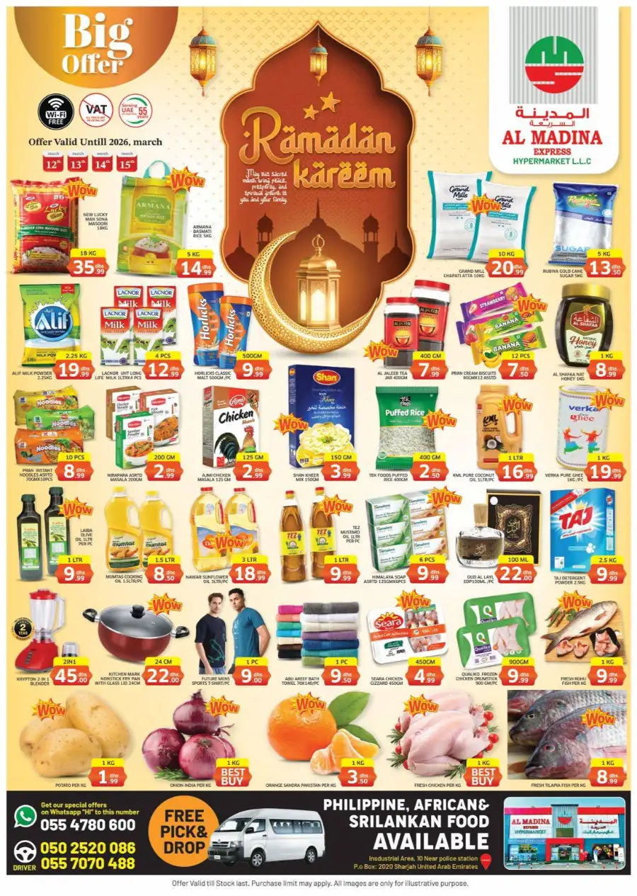 Al Madina Express Sharjah Ramadan Offers | Big Savings March 12-15