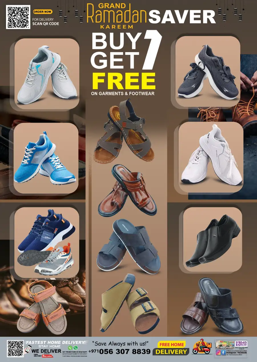 Gulf Hypermarket RAK - Ramadan Buy 1 Get 1 Free Garments & Footwear