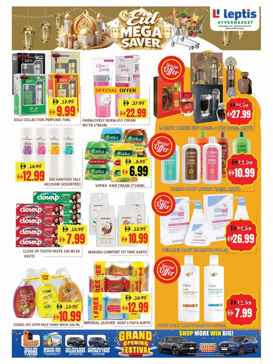 Leptis Hypermarket Al Ain Eid Mega Saver Offers - Best Grocery Deals