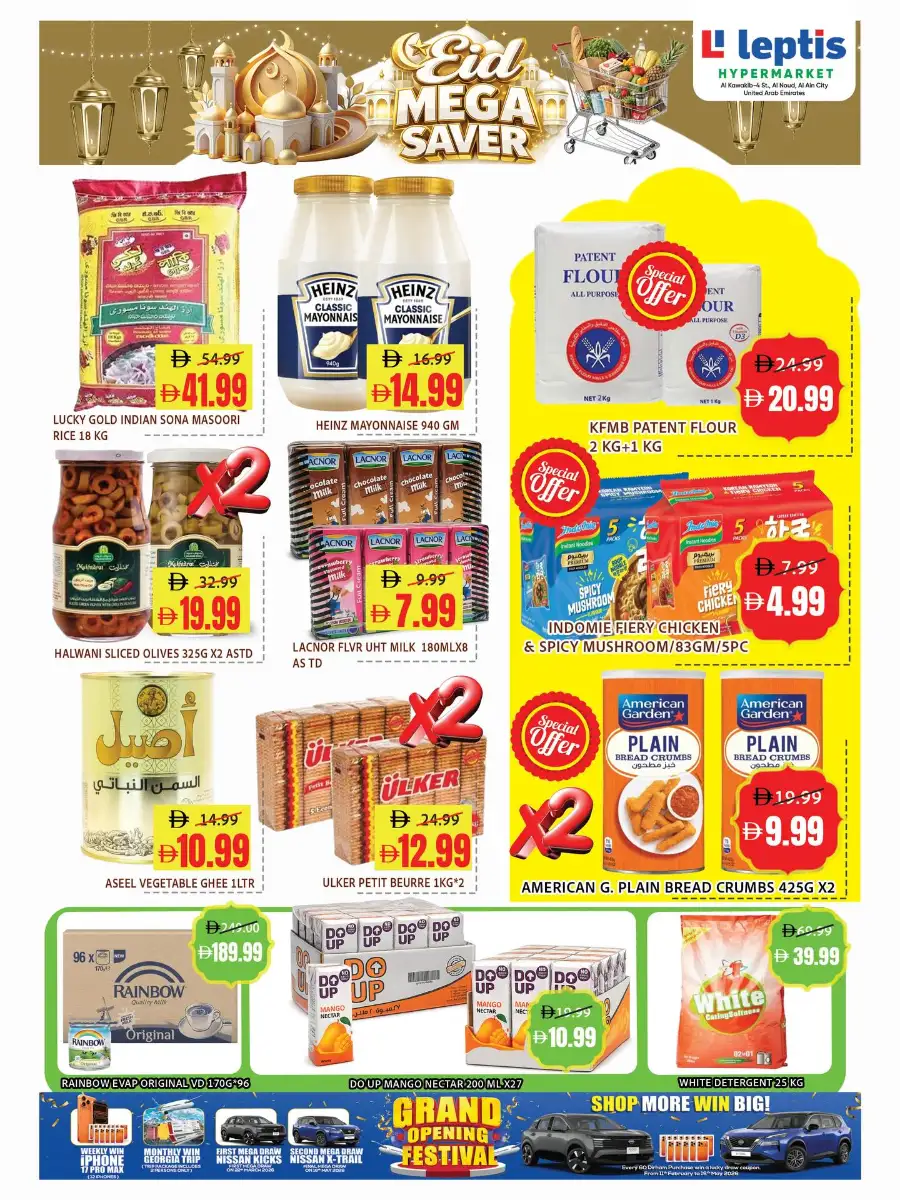 Leptis Hypermarket Al Ain Eid Mega Saver Offers - Best Grocery Deals