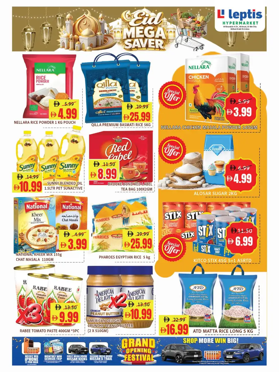 Leptis Hypermarket Al Ain Eid Mega Saver Offers - Best Grocery Deals