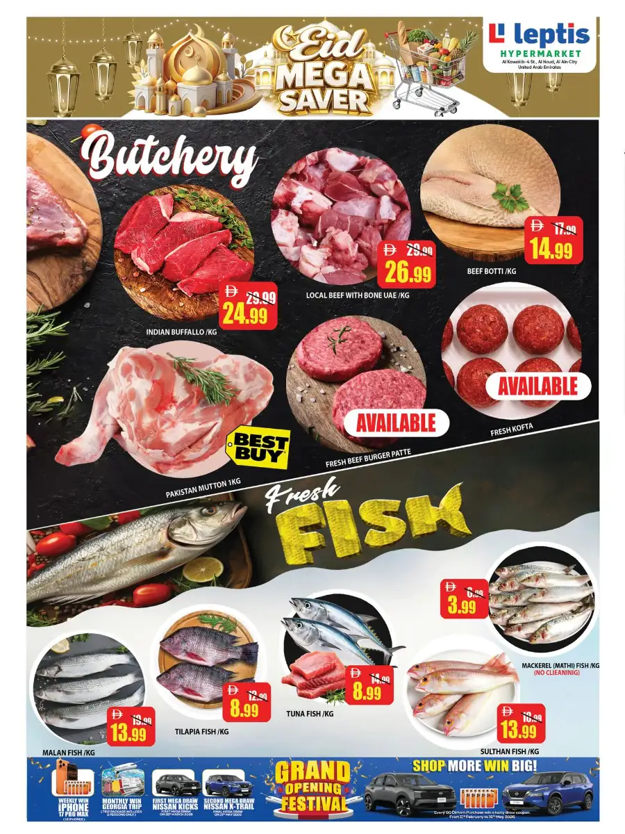 Leptis Hypermarket Al Ain Eid Mega Saver Offers - Best Grocery Deals