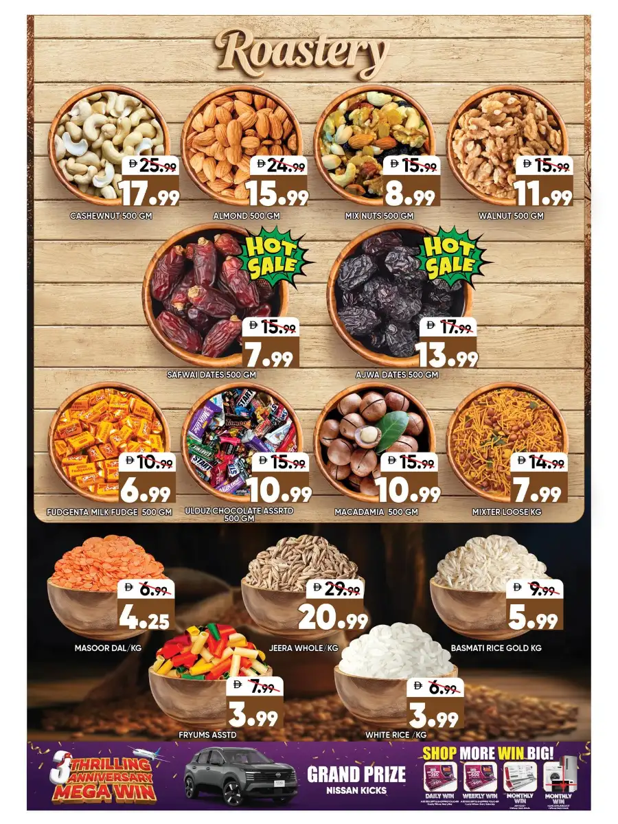 Leptis Hypermarket Ras Al Khaimah RAK | Eid Mega Sale 2026 Deals