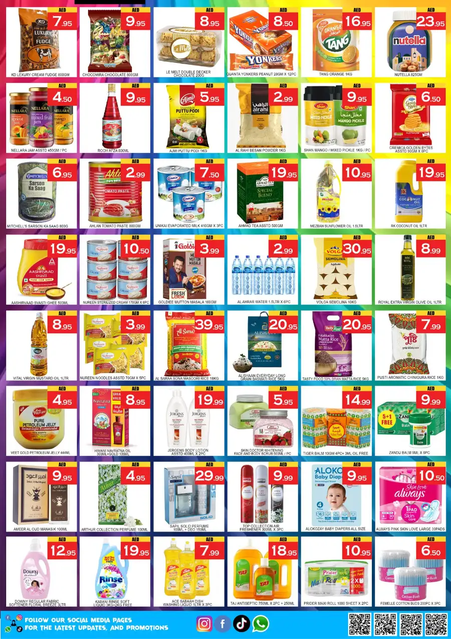 Lucky Center Ajman Ramadan Deals & Grocery Offers - March 2026