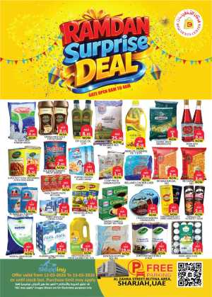 Discounts Center Sharjah | Ramadan Surprise Deals & Grocery Offers In Discounts Center Sharjah / Ajman