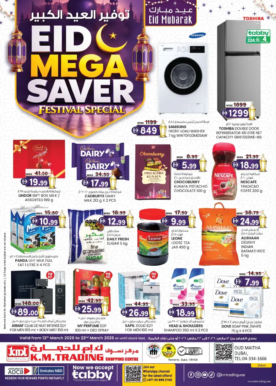 K.M. Trading Dubai | Eid Mega Saver Deals & Festival Offers 2026