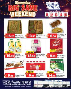 Ramadan Big Save Weekend Offers March 11-15 In Al Aswaq Hypermarket Ras al Khaimah