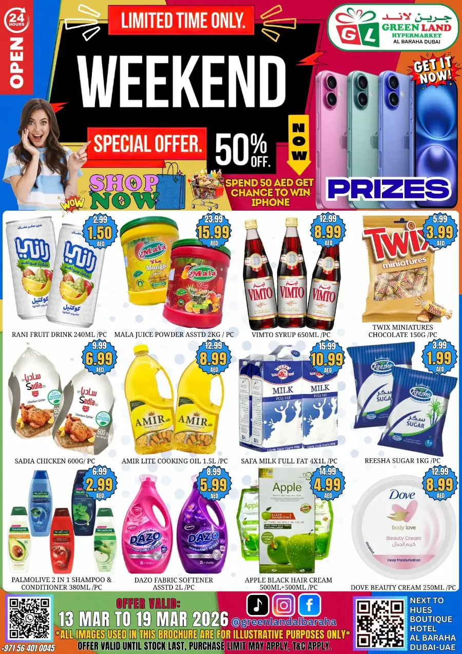 Green Land Al Baraha Dubai | Weekend Special Offers & Grocery Deals
