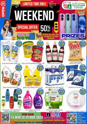 Green Land Al Baraha Dubai | Weekend Special Offers & Grocery Deals In Green Land Hypermarket Dubai