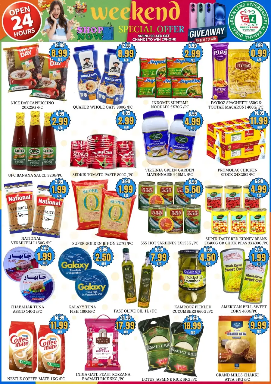 Green Land Al Baraha Dubai | Weekend Special Offers & Grocery Deals