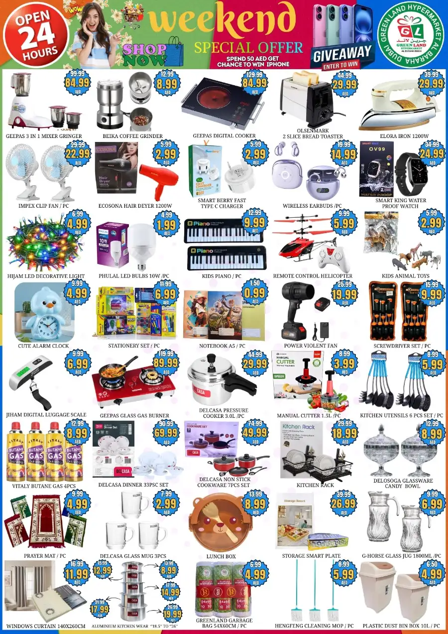 Green Land Al Baraha Dubai | Weekend Special Offers & Grocery Deals