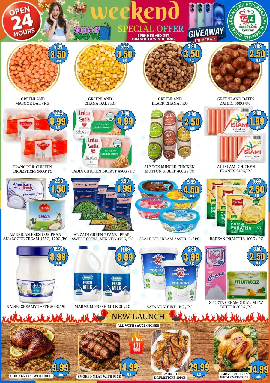 Green Land Al Baraha Dubai | Weekend Special Offers & Grocery Deals