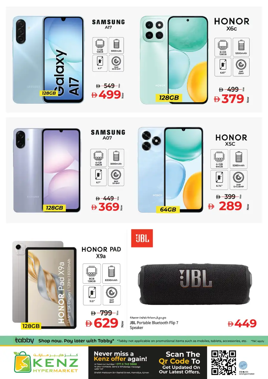 Kenz Hypermarket Ajman | Ramadan Blessed Offers & Grocery Deals March 12-15