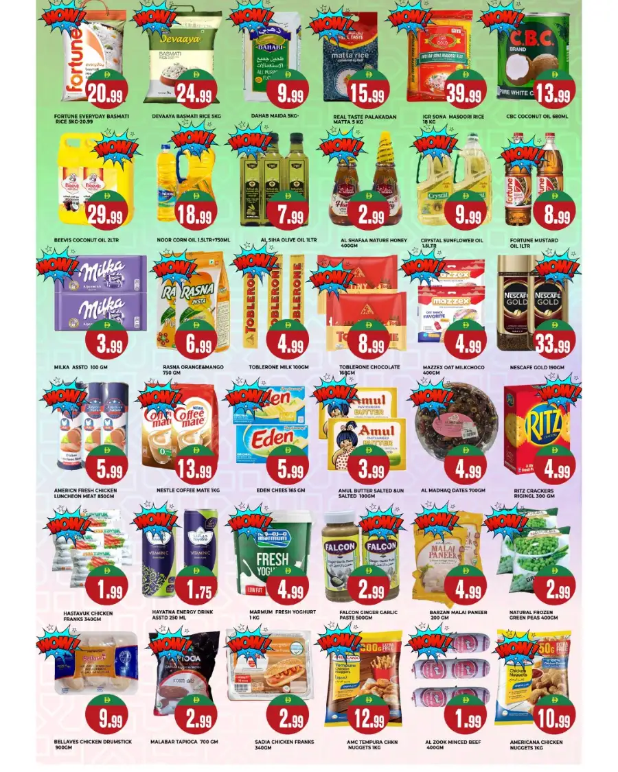 M City Mart Dubai Al Karama - Eid Shopping Days & Grocery Offers March 12-15