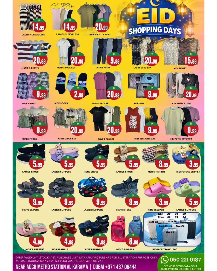 M City Mart Dubai Al Karama - Eid Shopping Days & Grocery Offers March 12-15