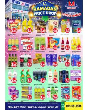 Max Mart Al Karama Dubai | Ramadan Price Drop Deals March 12-15 In Max Mart Dubai