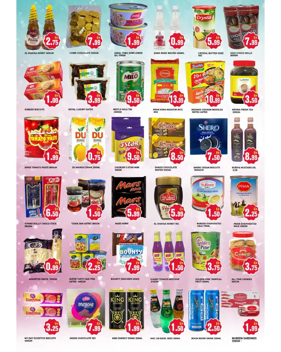 Max Mart Al Karama Dubai | Ramadan Price Drop Deals March 12-15