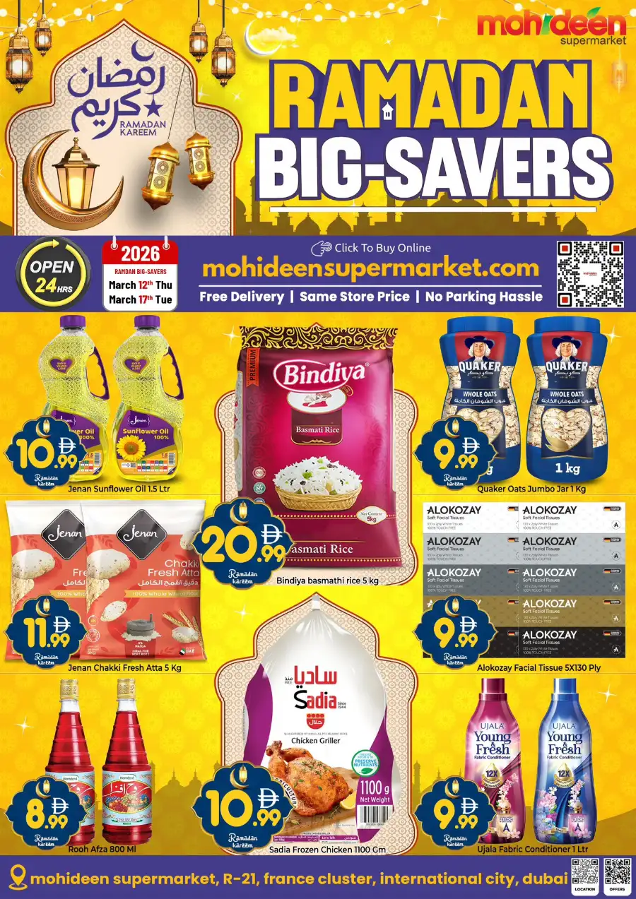 Mohideen Supermarket International City Dubai | Ramadan Big-Savers Deals 2026