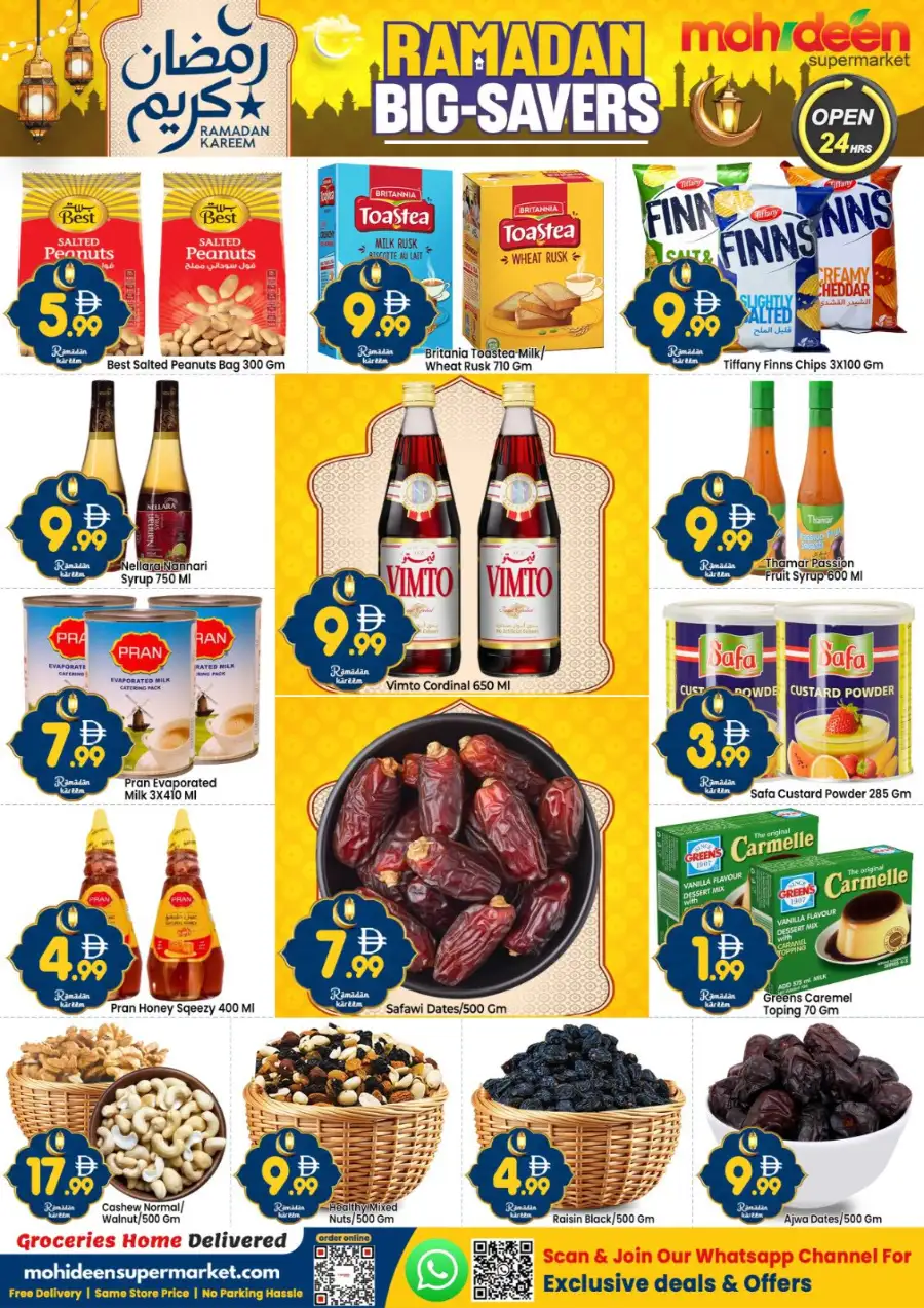 Mohideen Supermarket International City Dubai | Ramadan Big-Savers Deals 2026