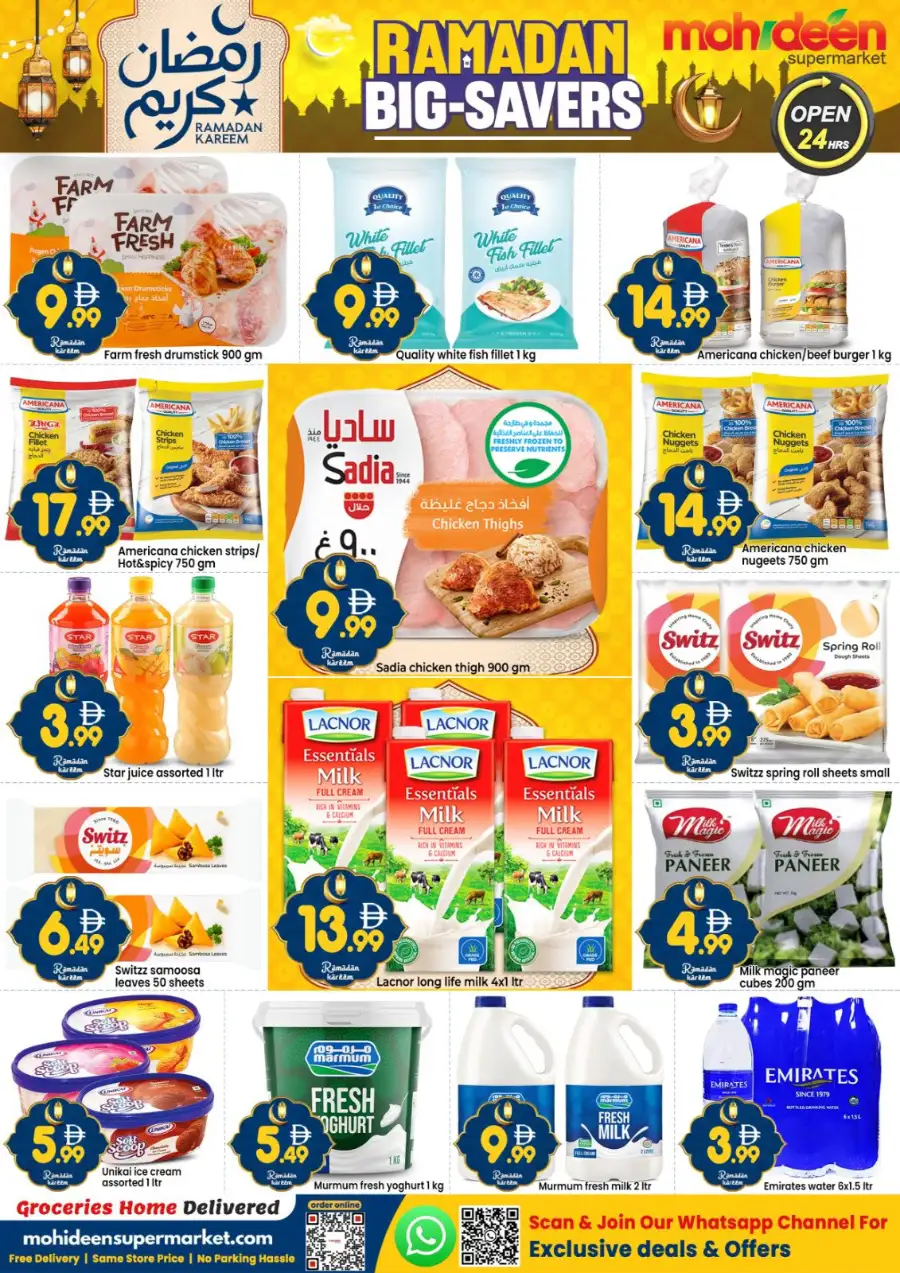 Mohideen Supermarket International City Dubai | Ramadan Big-Savers Deals 2026