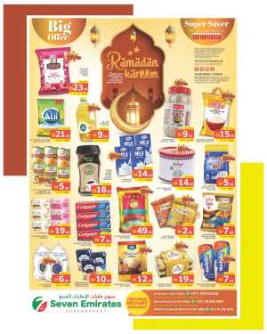 Seven Emirates Abu Dhabi | Ramadan Big Offer & Super Saver Deals 2026 In Seven Emirates Supermarket Abu Dhabi