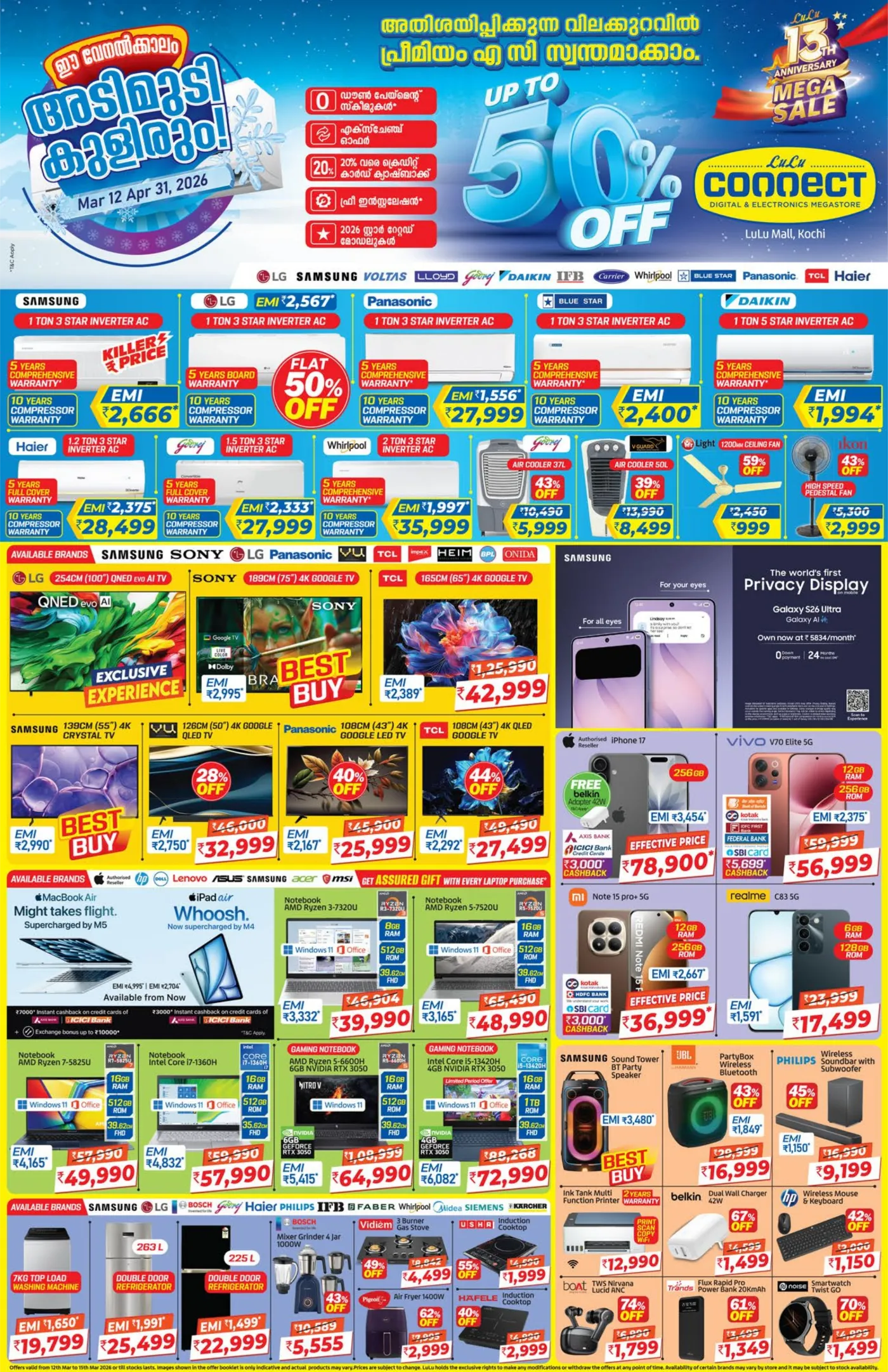 Mega Sale: Up to 50% Off at Lulu Connect Kochi | Ends March 15