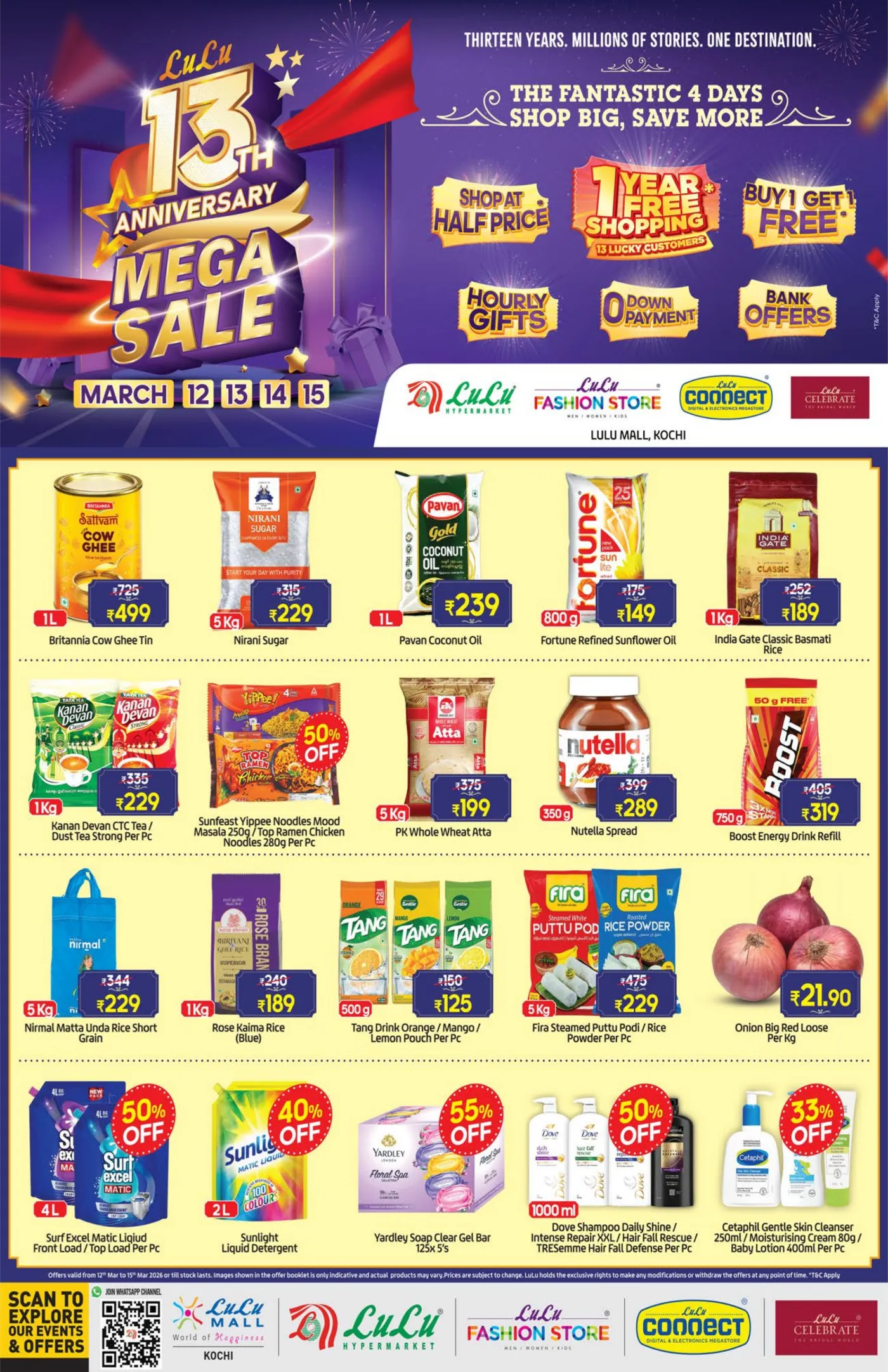LuLu 13th Anniversary Mega Sale Kochi | 12-15 March Only