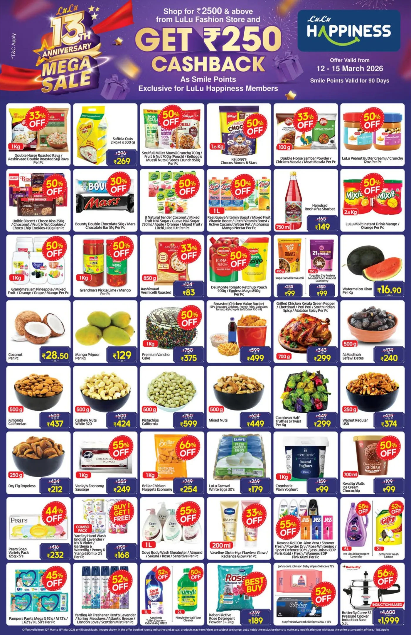 LuLu 13th Anniversary Mega Sale Kochi | 12-15 March Only