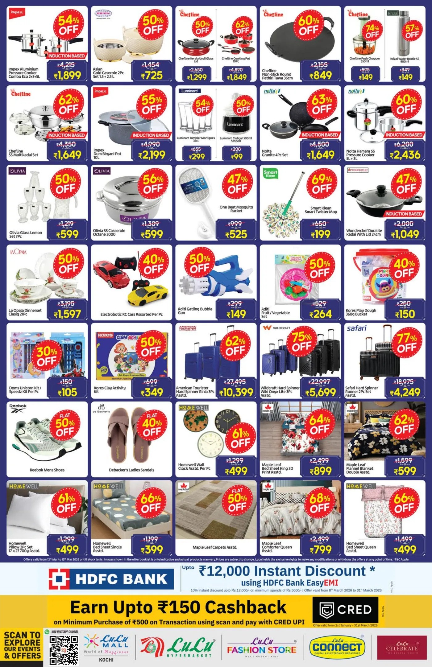 LuLu 13th Anniversary Mega Sale Kochi | 12-15 March Only