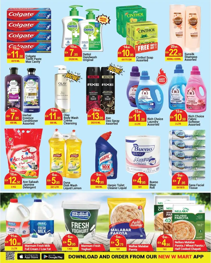 New W Mart Supermarket Dubai - Weekend Savings March 12-15 | Best Grocery Deals