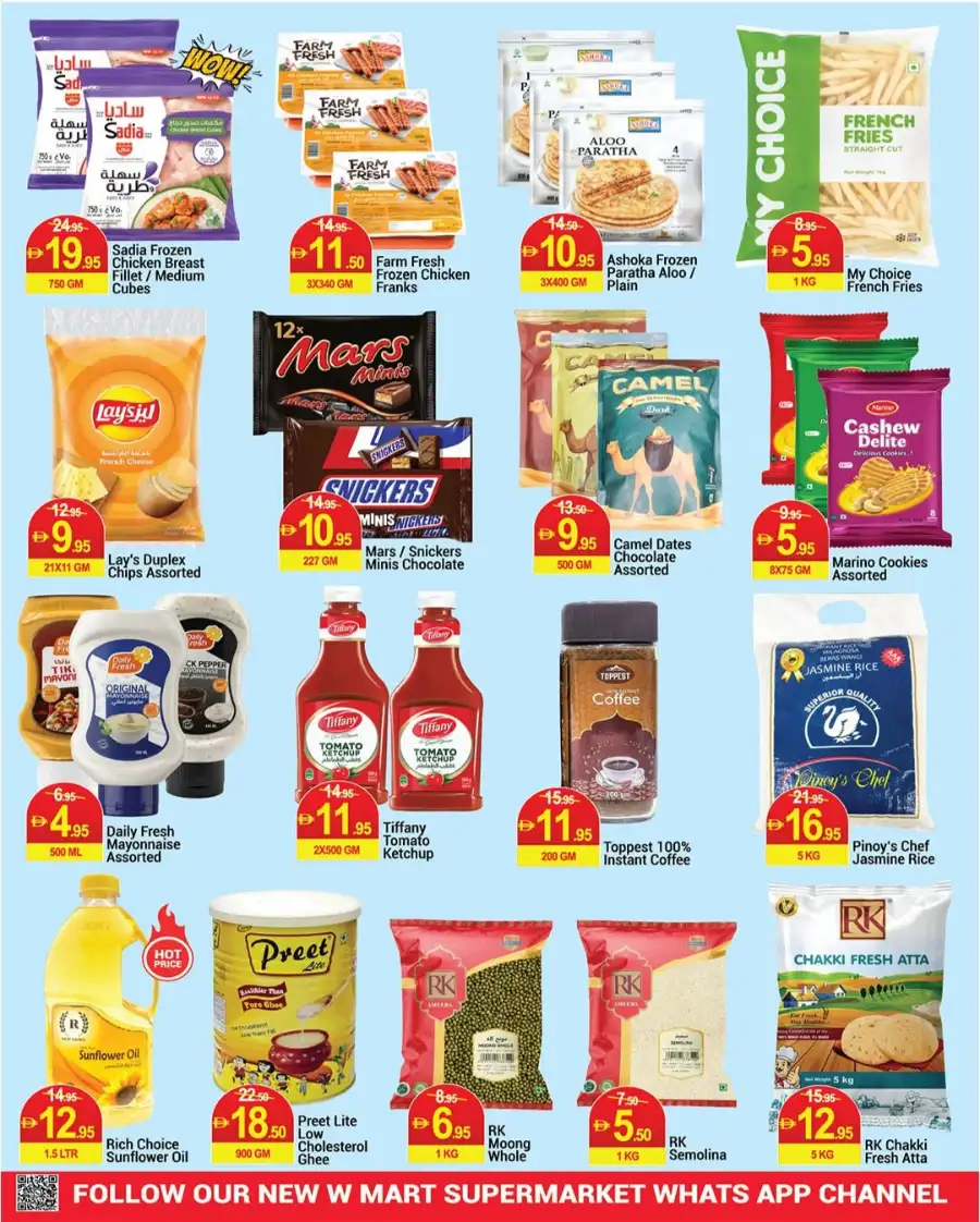 New W Mart Supermarket Dubai - Weekend Savings March 12-15 | Best Grocery Deals