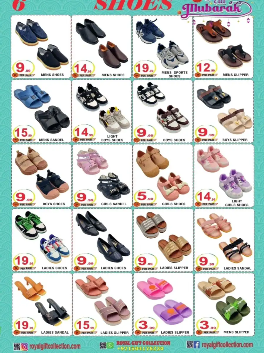 Royal Gifts Collection Abu Dhabi | Eid Al-Fitr Promotion March 2026