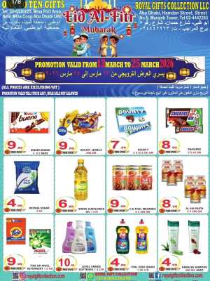 Royal Gifts Collection Abu Dhabi | Eid Al-Fitr Promotion March 2026 In One2Ten Gifts Abu Dhabi