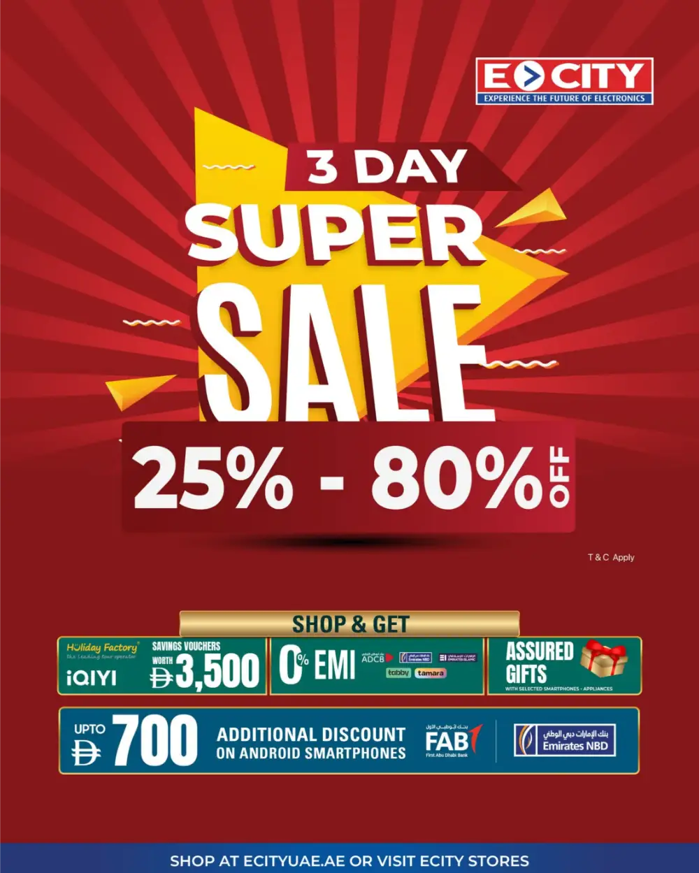 Ecity 3-Day Super Sale: 25%–80% Off Electronics | Shop at Ecity UAE