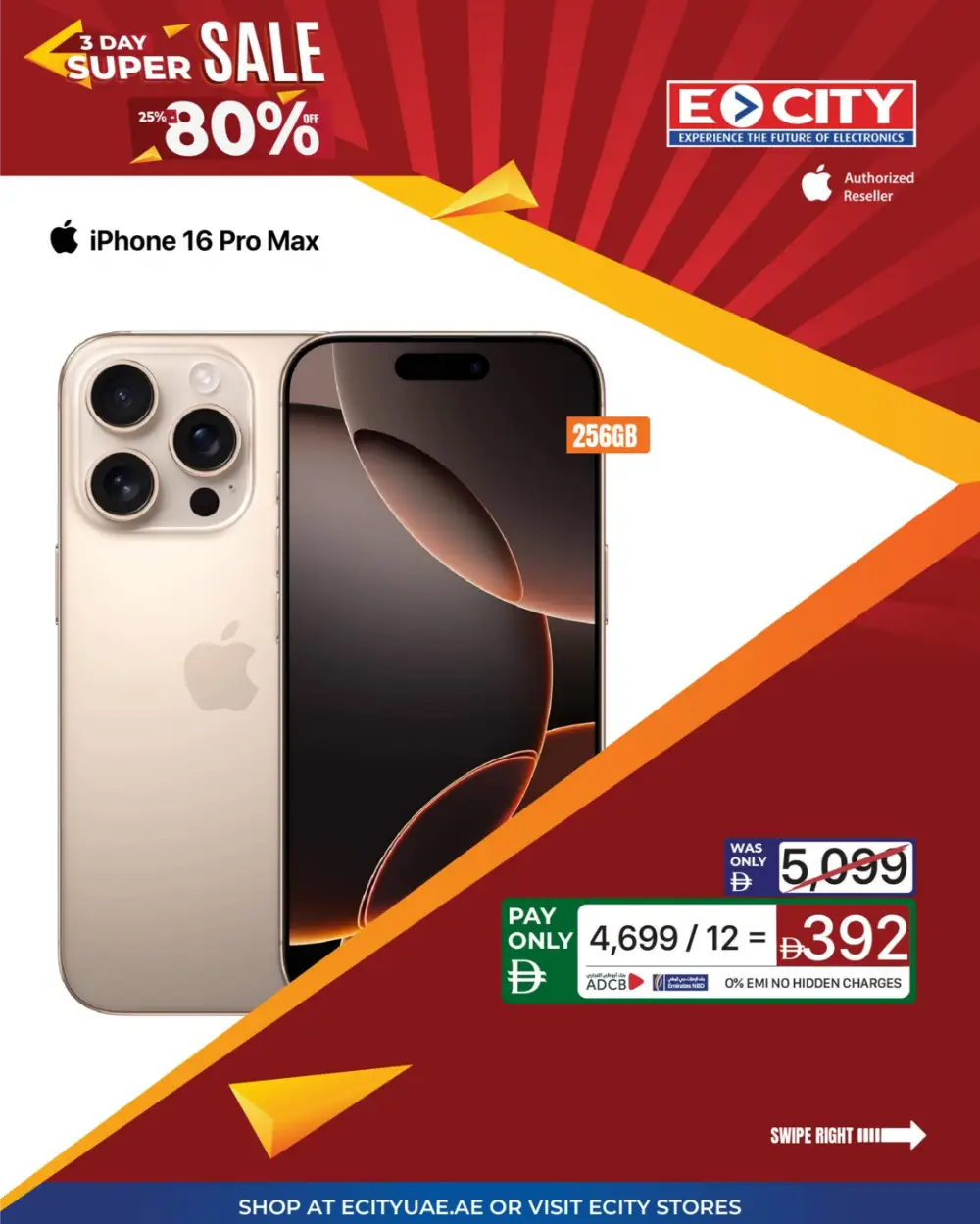 Ecity 3-Day Super Sale: 25%–80% Off Electronics | Shop at Ecity UAE