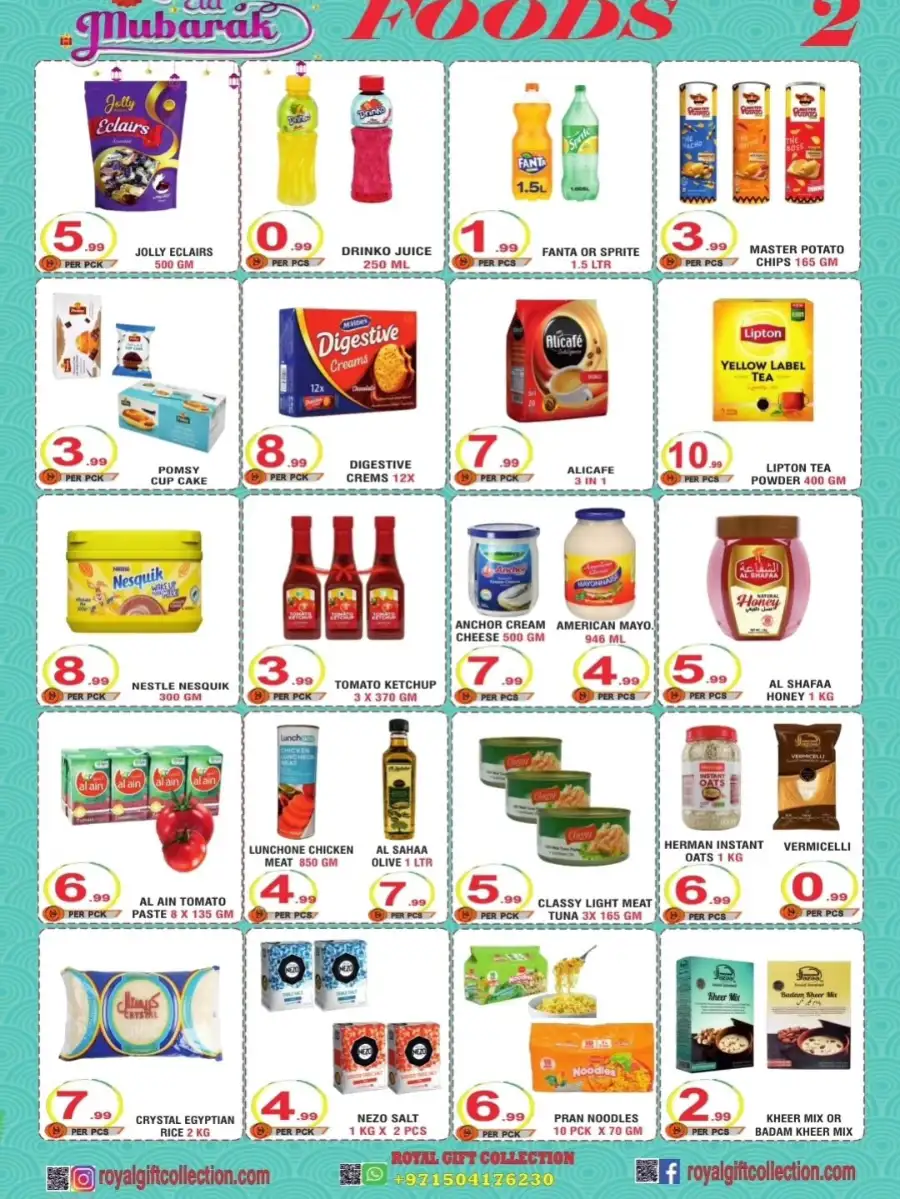 Royal Gifts Collection Abu Dhabi | Eid Al-Fitr Promotion March 2026