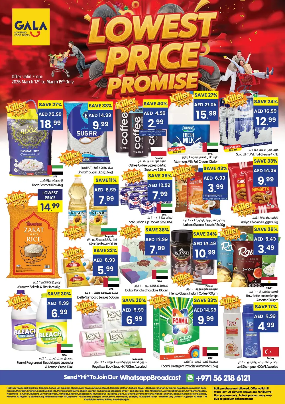 Gala Supermarket Lowest Price Promise | Best UAE Grocery Deals – Ends 15 Mar
