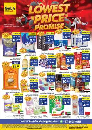 Gala Supermarket Lowest Price Promise | Best UAE Grocery Deals – Ends 15 Mar In Gala Supermarkets Dubai,Sharjah / Ajman,Fujairah