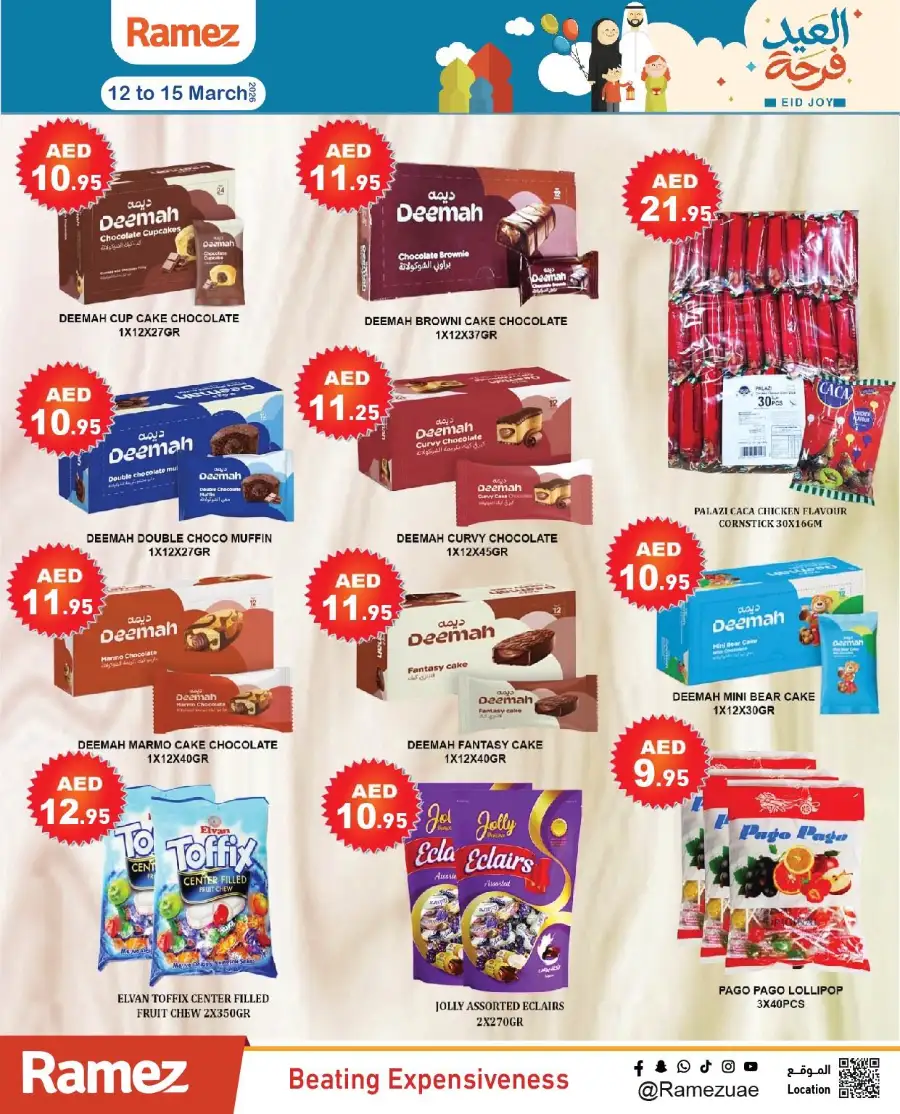 Ramez | Eid Joy Offers: Groceries & Eid Essentials Deals